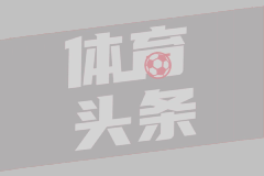 《给阿嬷的情书》票房破12亿